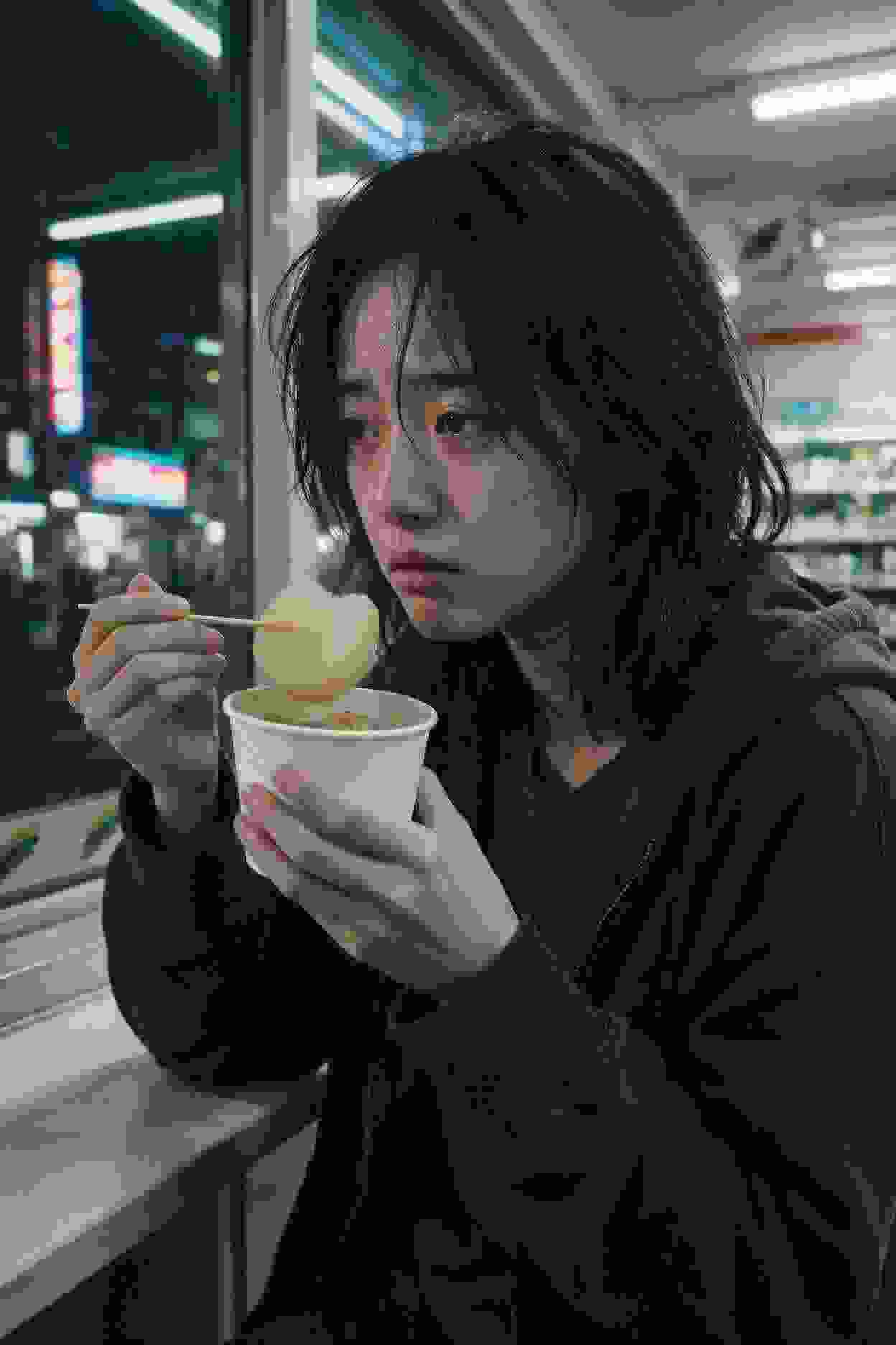 地下王国